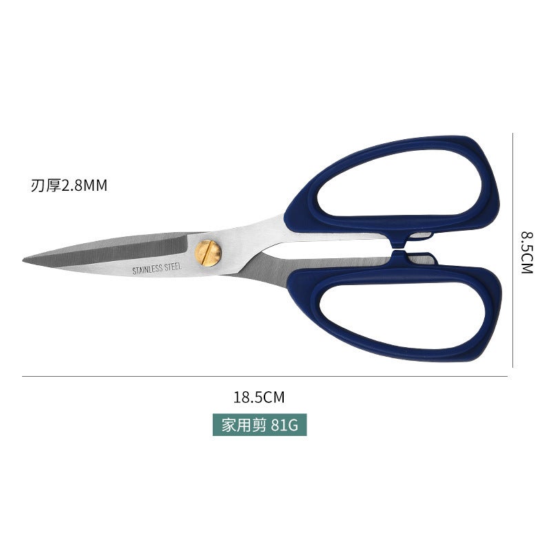 Stainless Steel Kitchen Scissors, Household Chicken Bone Scissors, Barbecue Scissors, Fish Bone Scissors, Multi-Functional Powerful Office Handmade Tailor Scissors - Image 4